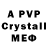 Amphetamine VHQ Showingrow