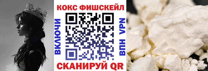 Cocaine Перу  купить наркотики цена  Демидов 