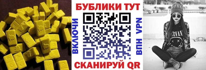магазин продажи   Демидов  ЭКСТАЗИ louis Vuitton 