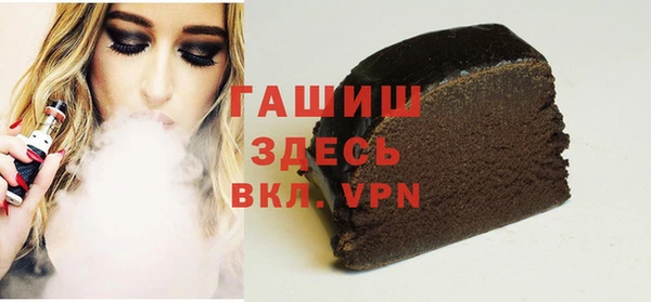 mix Горнозаводск