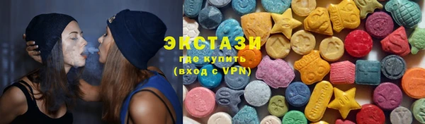 метадон Дмитров