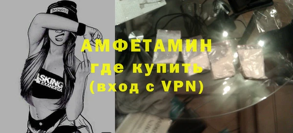 mdpv Дмитриев