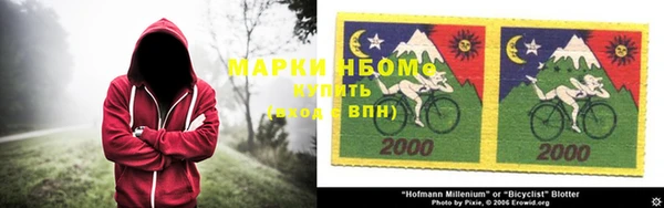 ешки Дмитровск