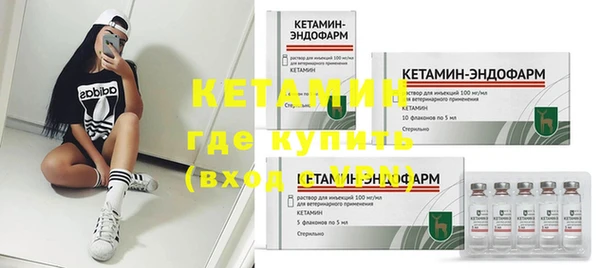 mix Горнозаводск