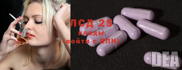 mix Горнозаводск