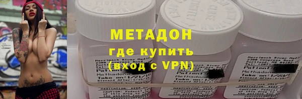 mix Горнозаводск