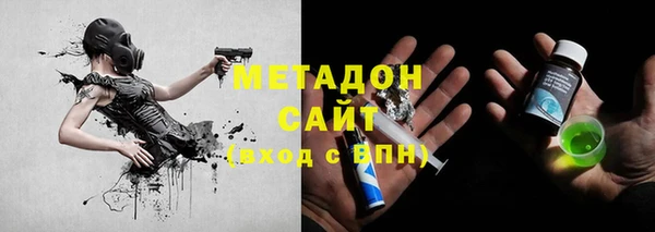 mdpv Дмитриев