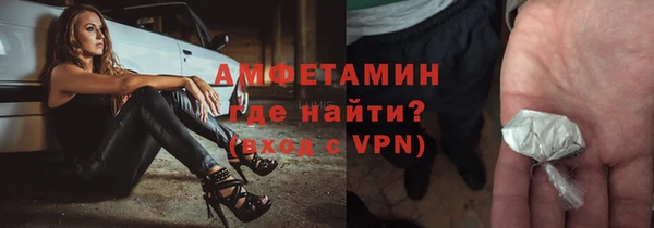 марки nbome Вязники