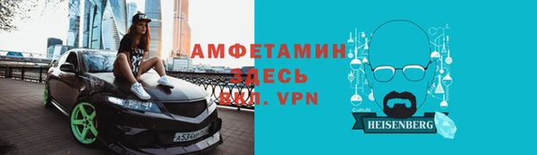 mix Горнозаводск