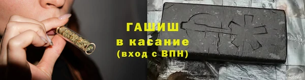 mix Горнозаводск
