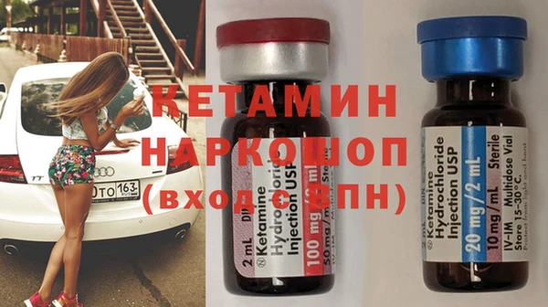 mdpv Дмитриев