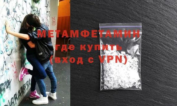 метадон Дмитров