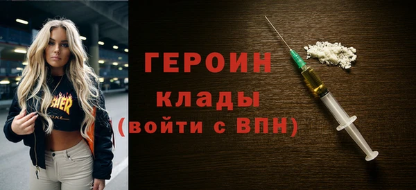 метадон Дмитров