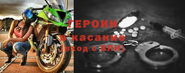 mix Горнозаводск