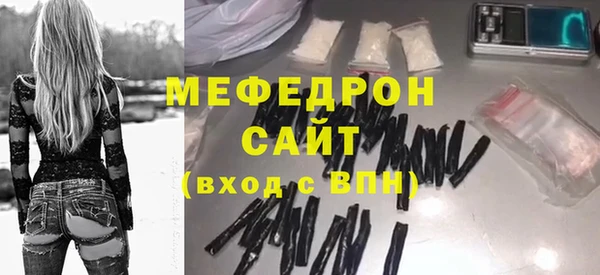 mdpv Дмитриев